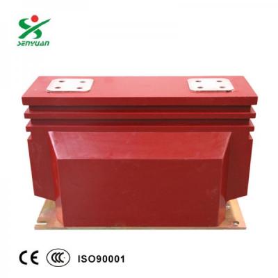 LZZBJ9-10C2戶內(nèi)10KV高壓帶保護(hù)級電流互感器5-500-5